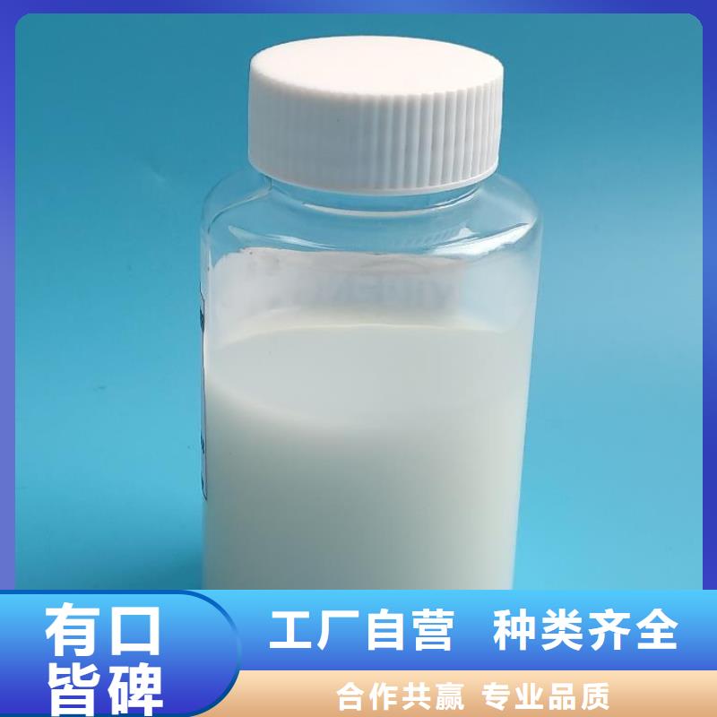 有机硅消泡剂质优价廉报价