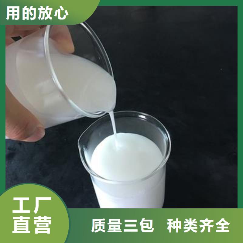 有机硅消泡剂实体大厂