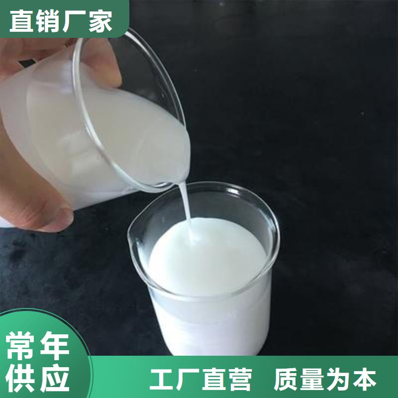 消泡剂专业品质