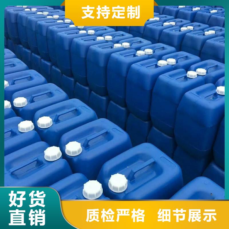 有机硅消泡剂质优价廉报价