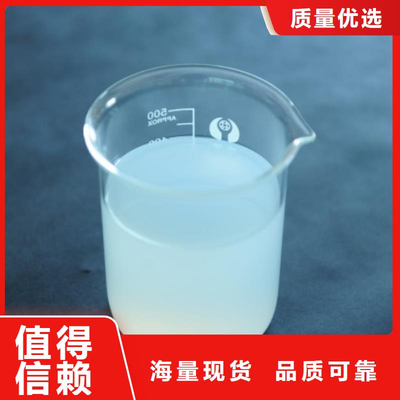 消泡剂专业品质