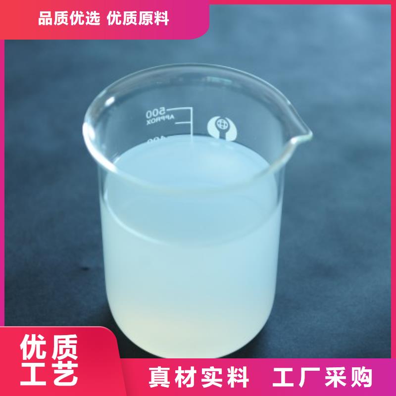 消泡剂真正让利给买家