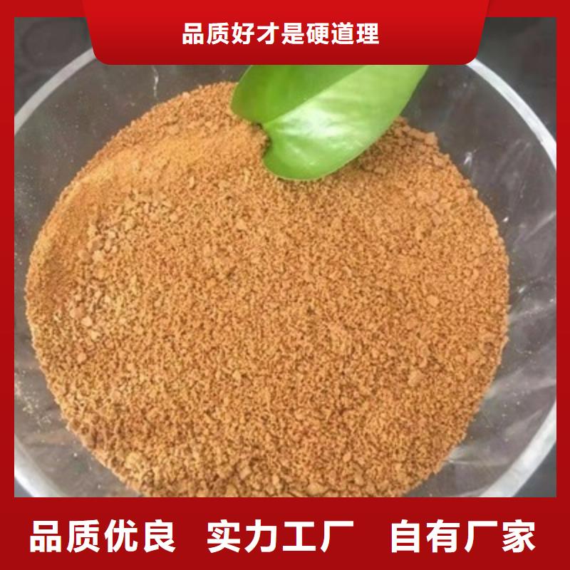 聚合氯化铝-葡萄糖碳源供应采购