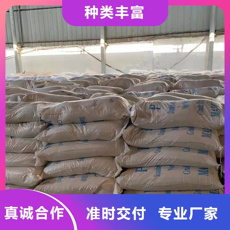 聚合氯化铝PAC现货供应