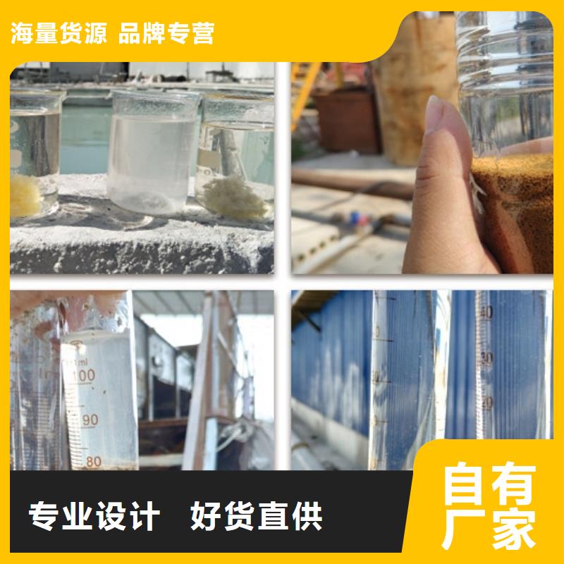 固体PAC生产基地