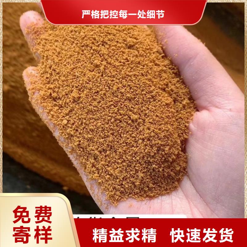聚合氯化铝聚丙烯酰胺精挑细选好货