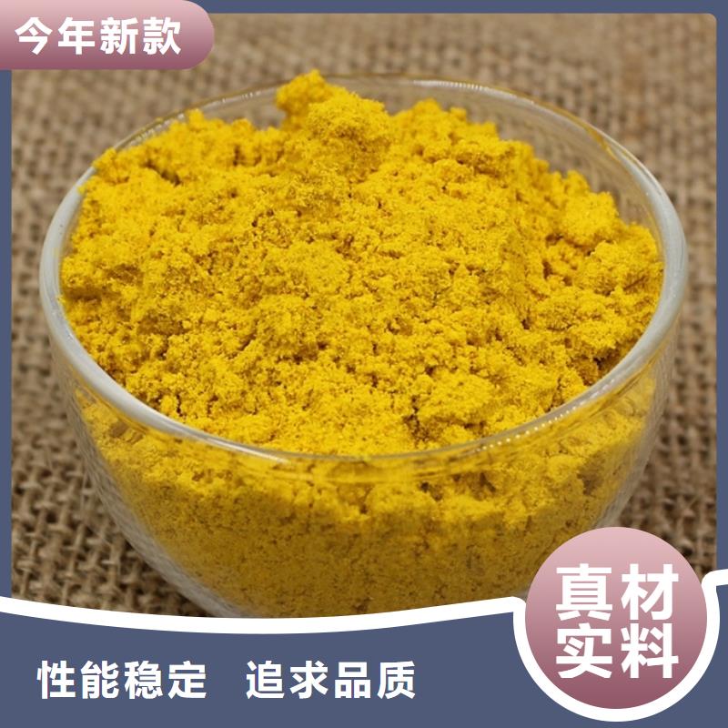 聚合氯化铝食品级葡萄糖现货直供