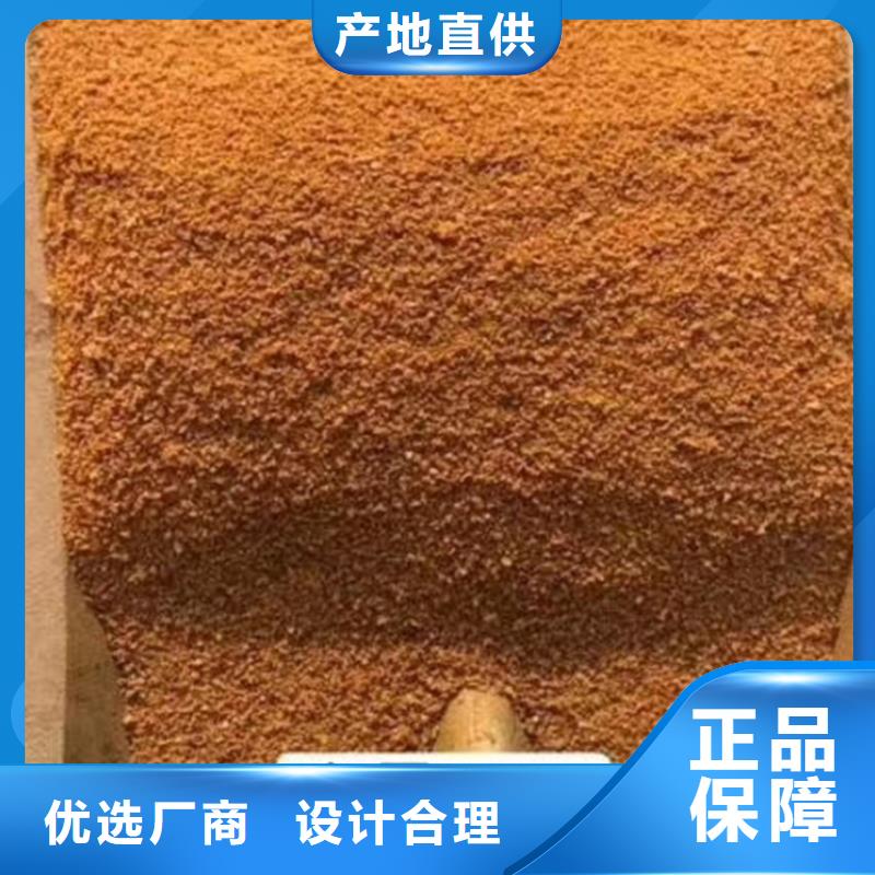 固体PAC工厂直销