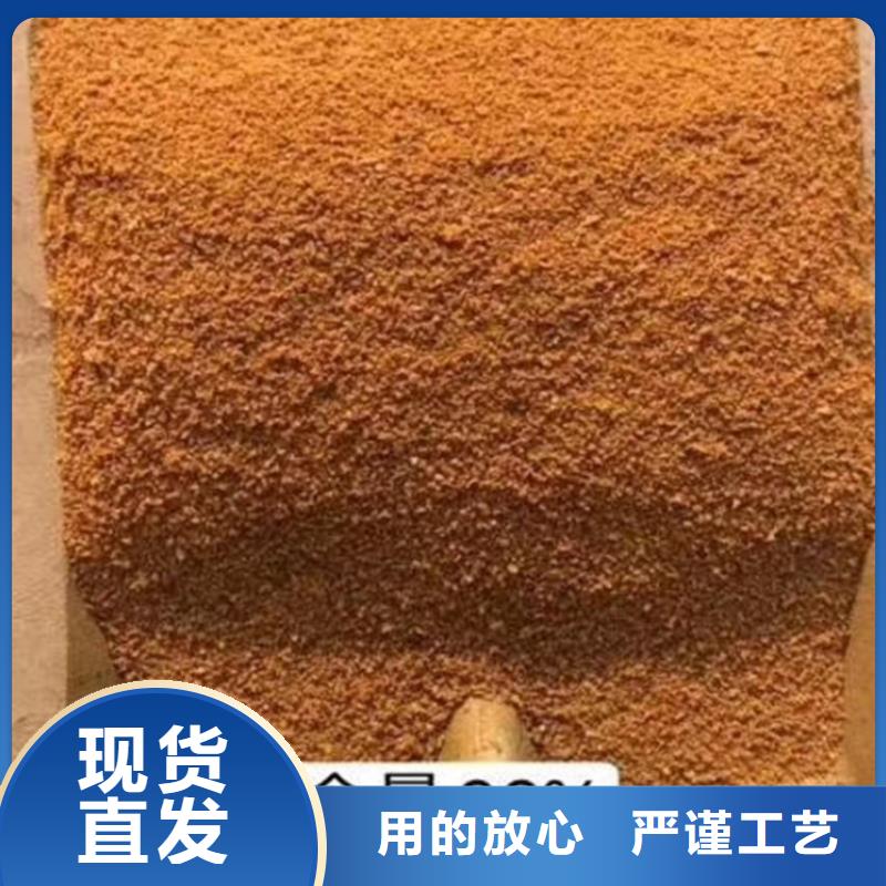 聚合氯化铝实力公司