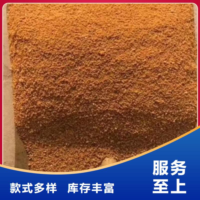 聚合氯化铝经验丰富品质可靠