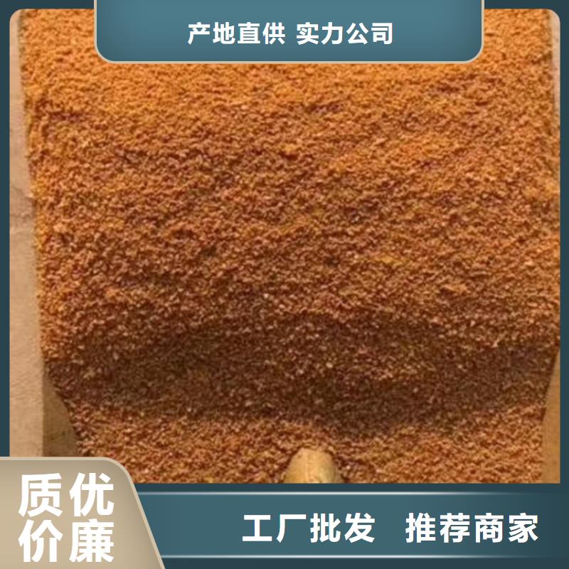 聚合氯化铝食品级葡萄糖现货直供