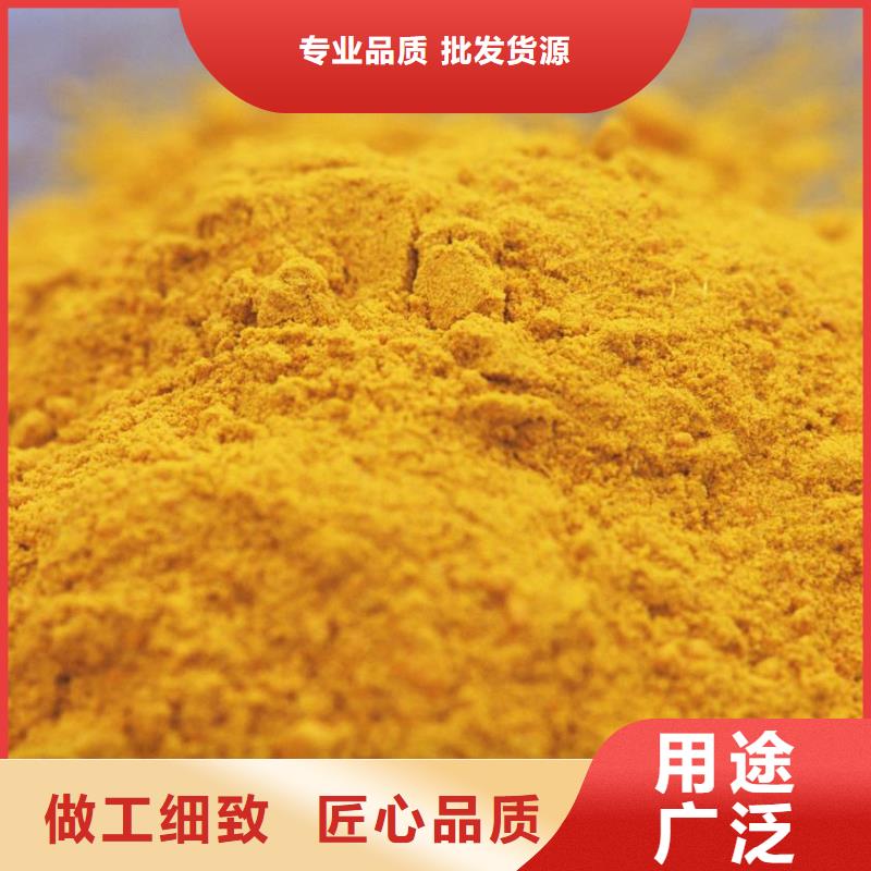 固体PAC工厂直销