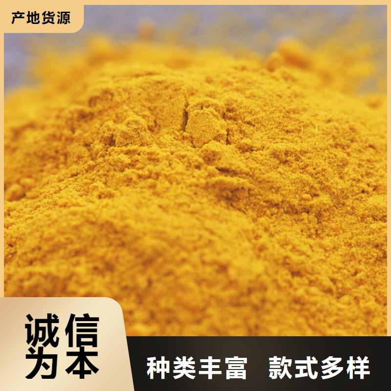 固体PAC生产基地