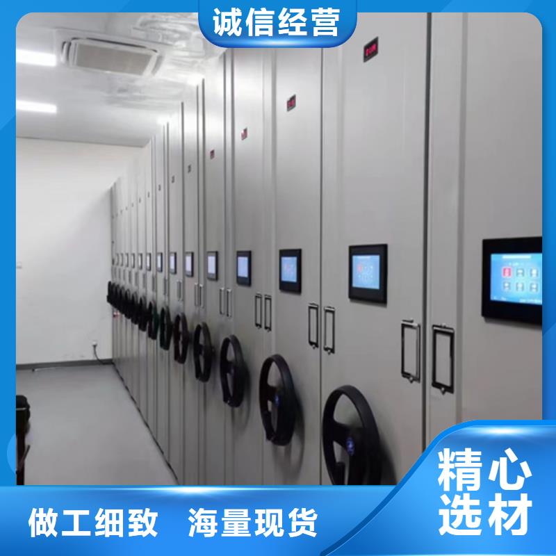 密集切片蜡块柜实地发货军工品质