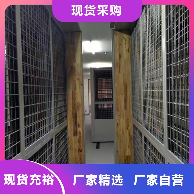 质优价廉的钢制图书档案柜批发商