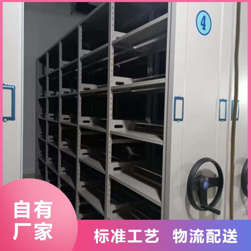 手摇盘封闭密集架价格比较