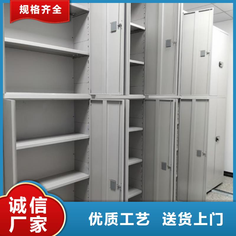 海州市智能密集货柜源头厂家可开发票