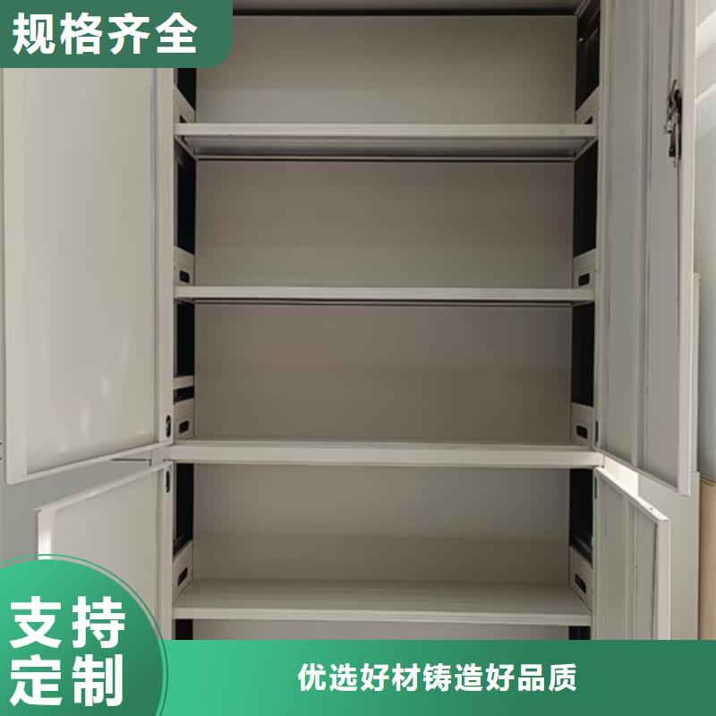 手动档案柜节省空间结构紧密