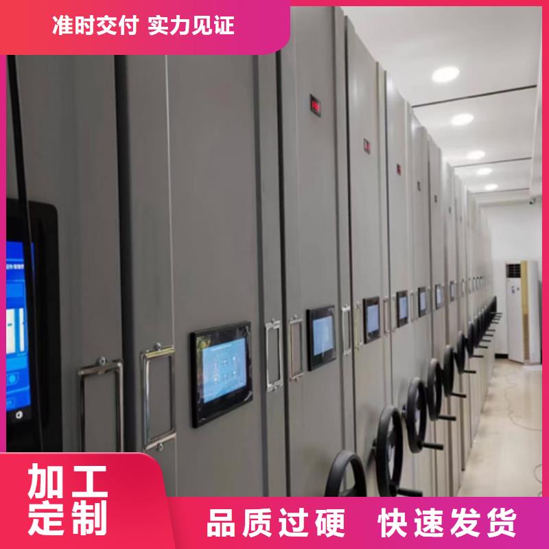 口碑好的手动挂画密集架销售厂家