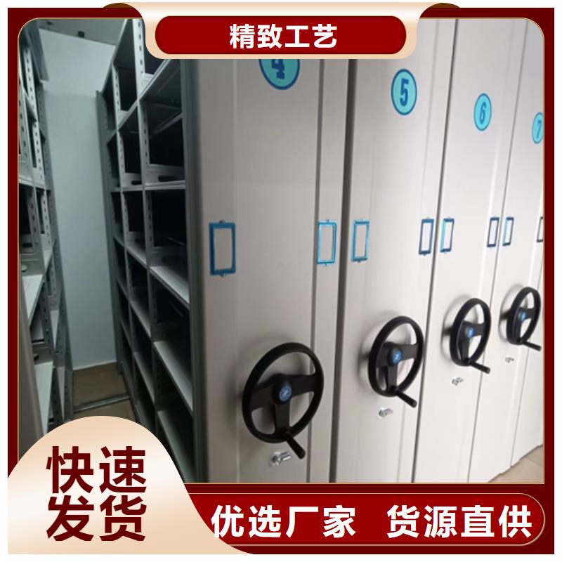 口碑好的手动挂画密集架销售厂家