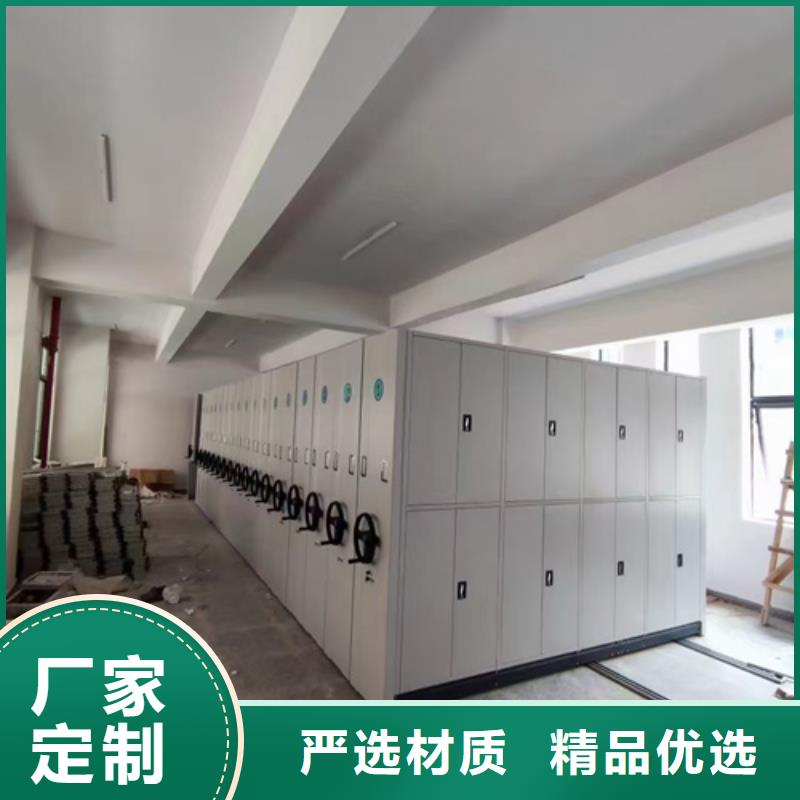 档案财务凭证柜厂家-型号齐全