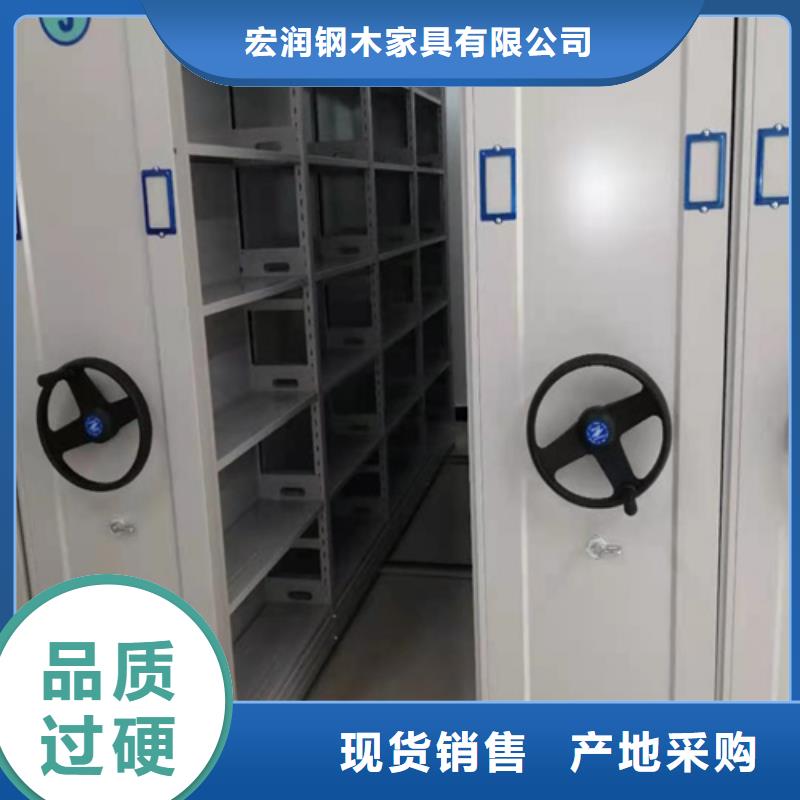 广东广州番禺手动移动档案柜军工品质送货上门