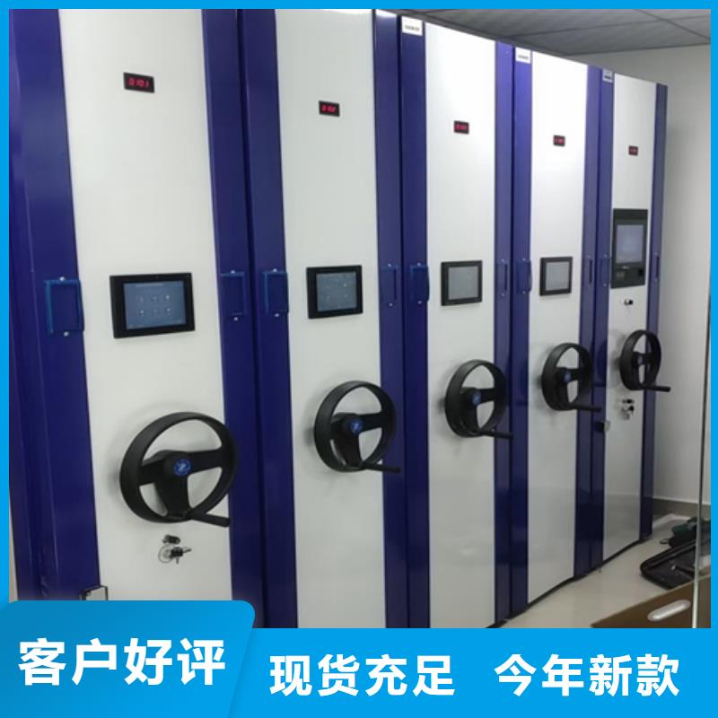 口碑好的手动挂画密集架销售厂家