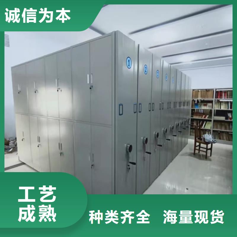 批发电动病例密集架