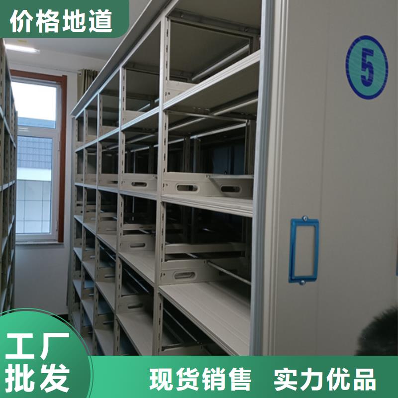 储物密集柜源头厂家冷轧钢板