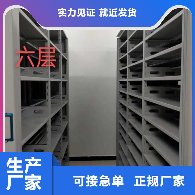 密集切片蜡块柜实地发货军工品质