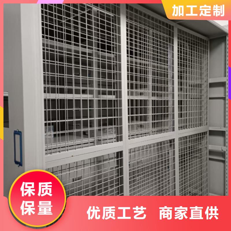电动病例密集柜稳固耐用价格透明