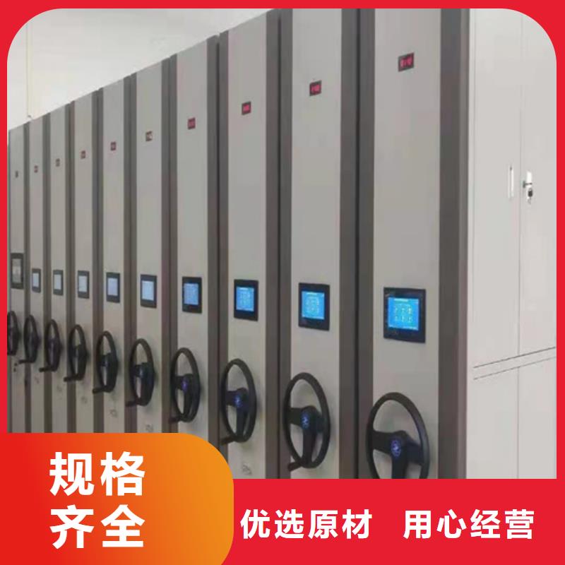 批发电动病例密集架