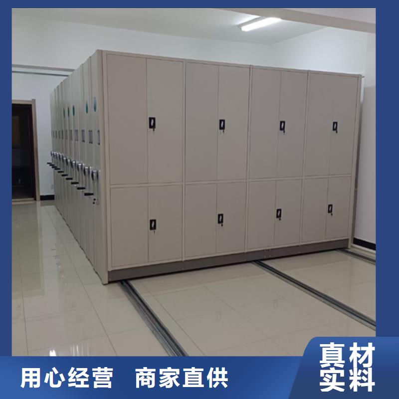 质优价廉的钢制图书档案柜批发商