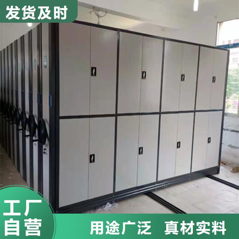 淳安手摇盘封闭密集柜生产厂家送货上门