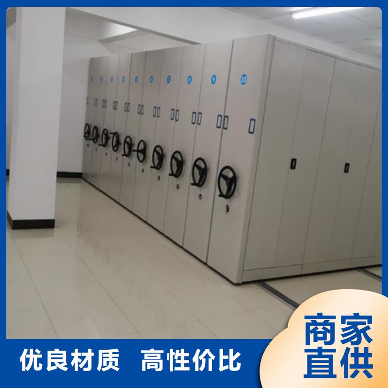 密集切片蜡块柜实地发货军工品质