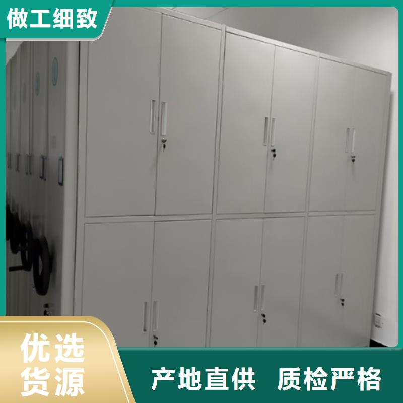 潍城区会计凭证密集架静电喷塑大量批发