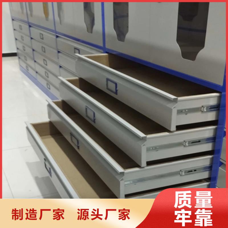 智能会计密集柜、智能会计密集柜厂家直销_大量现货