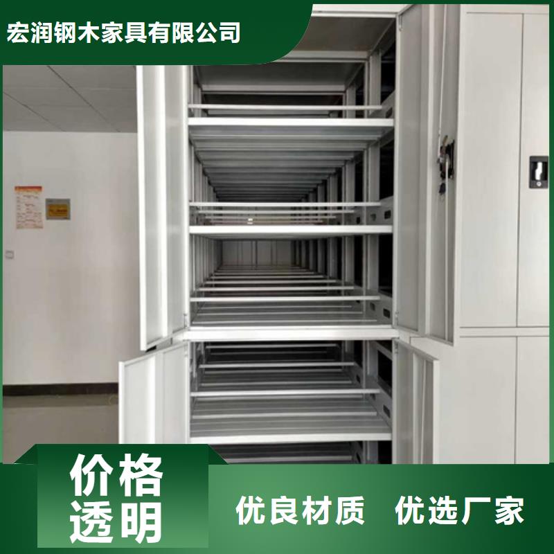 潍城区会计凭证密集架静电喷塑大量批发