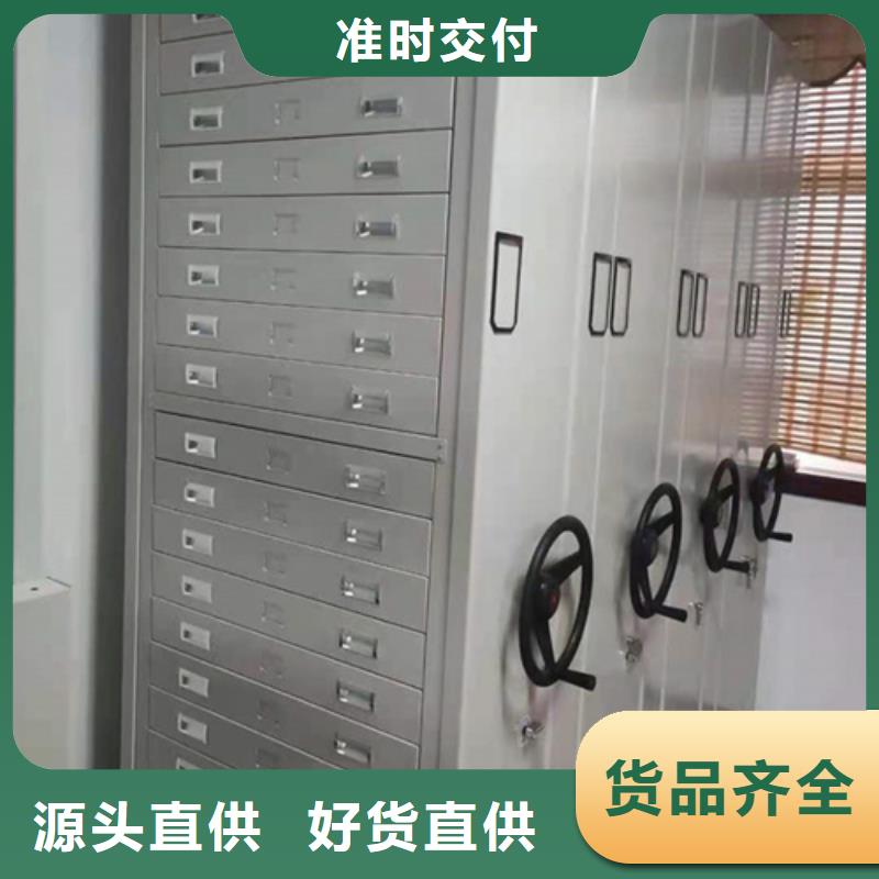 档案财务凭证柜厂家-型号齐全