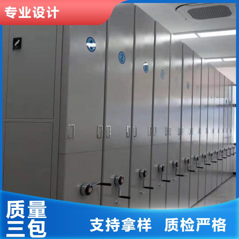 手摇文件密集架-手摇文件密集架专业厂家
