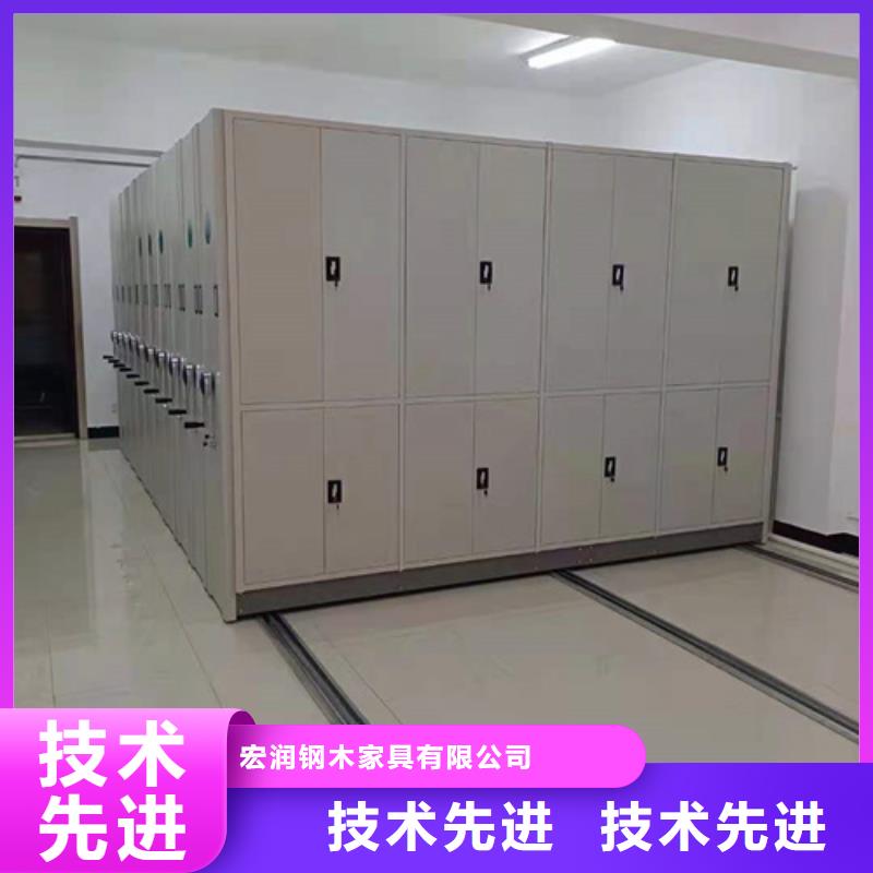 天长电动储存密集柜稳固耐用移动轻便