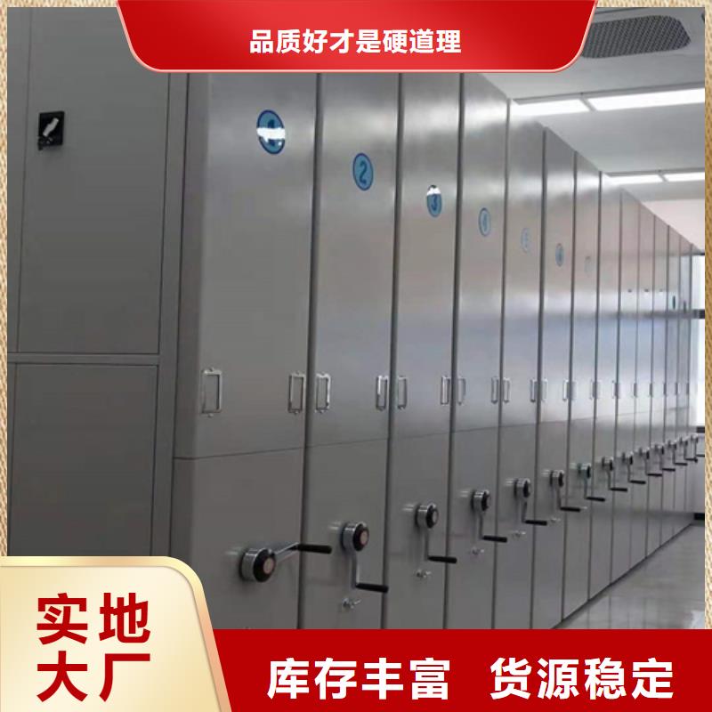 ：钢制挂画柜