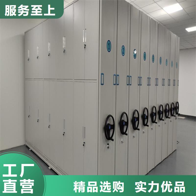 手摇盘封闭密集架价格比较