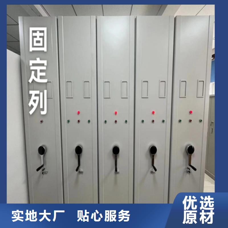 ：钢制挂画柜