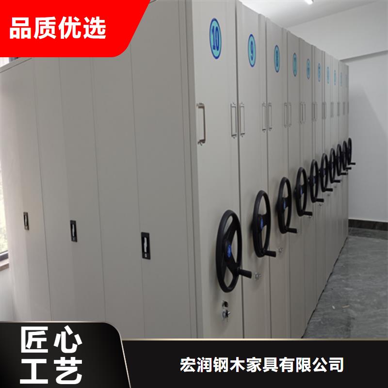智能表库密集架老牌企业