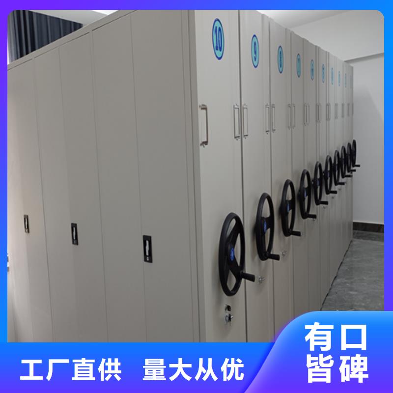 海州市智能密集货柜源头厂家可开发票