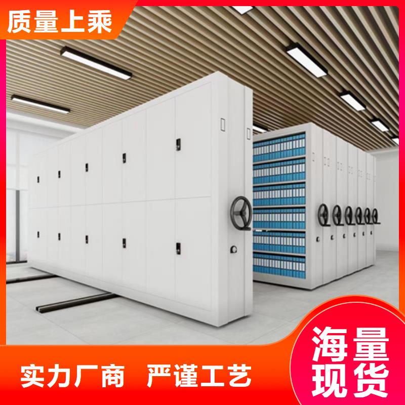 手摇盘封闭密集架价格比较