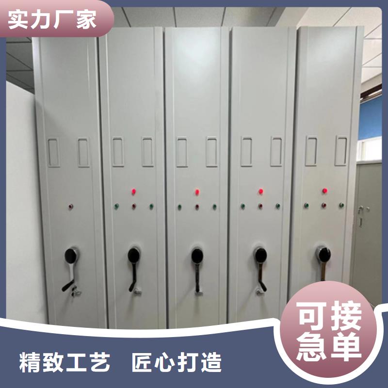 半封闭式密集柜收费标准