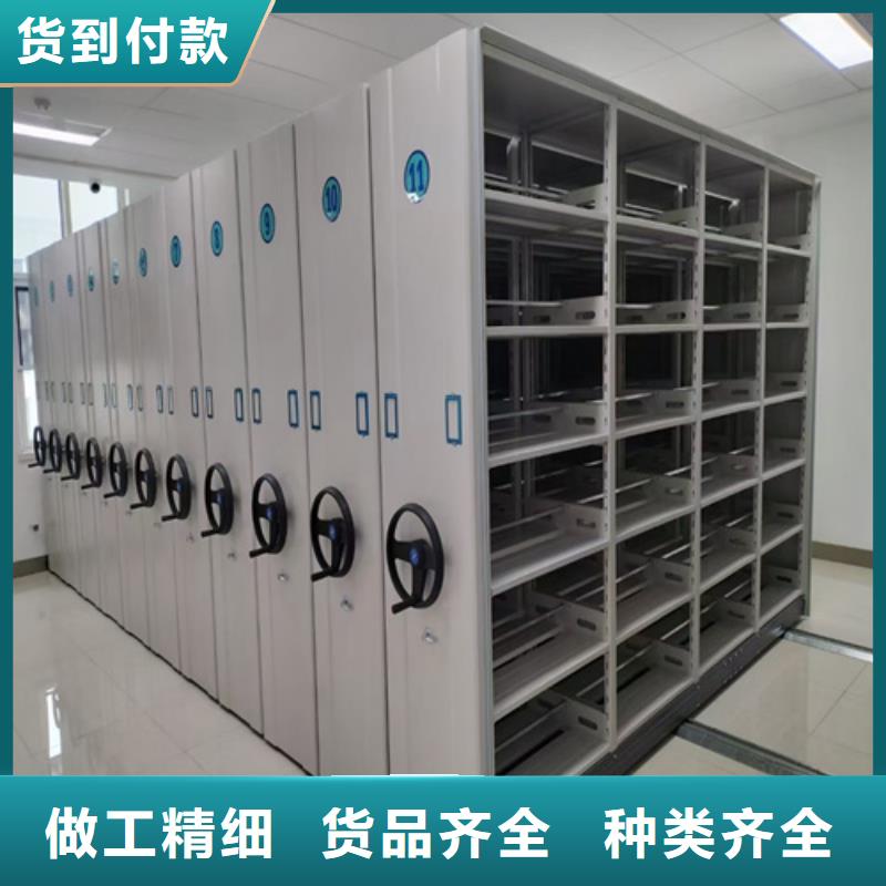 质优价廉的钢制图书档案柜批发商
