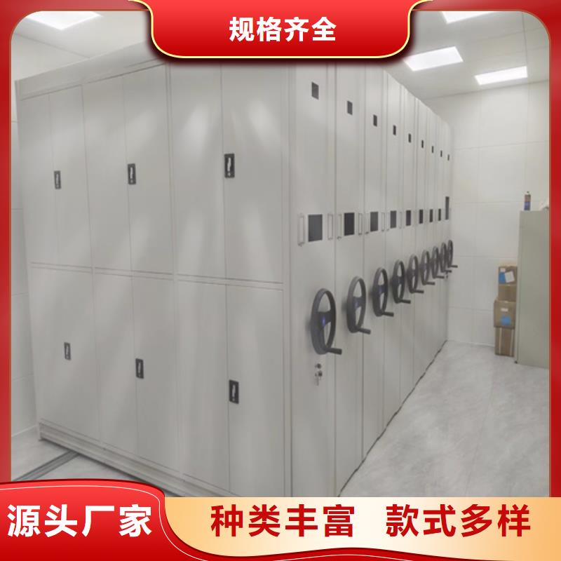 口碑好的电动档案密集柜批发商